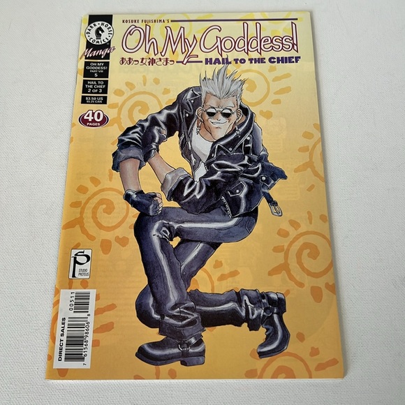 Oh My Goddess! Manga Comic Book Bundle-Dark Horse Comics - Picture 6 of 9